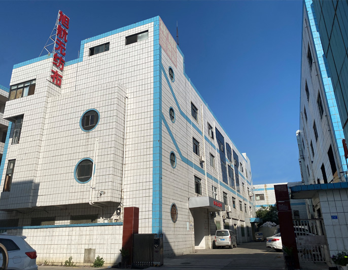 農(nóng)用邊坡綠化無(wú)紡布，汽車(chē)內(nèi)飾無(wú)紡布，家具家居無(wú)紡布，農(nóng)用邊坡綠化無(wú)紡布廠(chǎng)家，汽車(chē)內(nèi)飾無(wú)紡布生產(chǎn)，東莞市旭航新材料科技有限公司