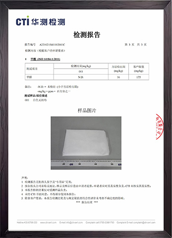 農(nóng)用邊坡綠化無(wú)紡布，汽車(chē)內(nèi)飾無(wú)紡布，家具家居無(wú)紡布，農(nóng)用邊坡綠化無(wú)紡布廠(chǎng)家，汽車(chē)內(nèi)飾無(wú)紡布生產(chǎn)，東莞市旭航新材料科技有限公司